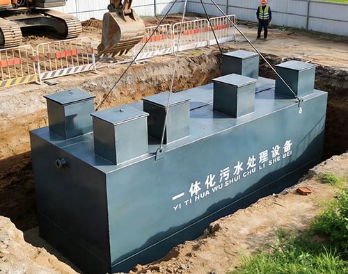 地埋式一体化污水处理设备安装现场